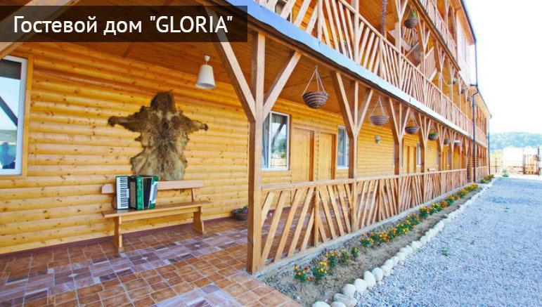 Gloriya Hotel Lidzava Exterior foto